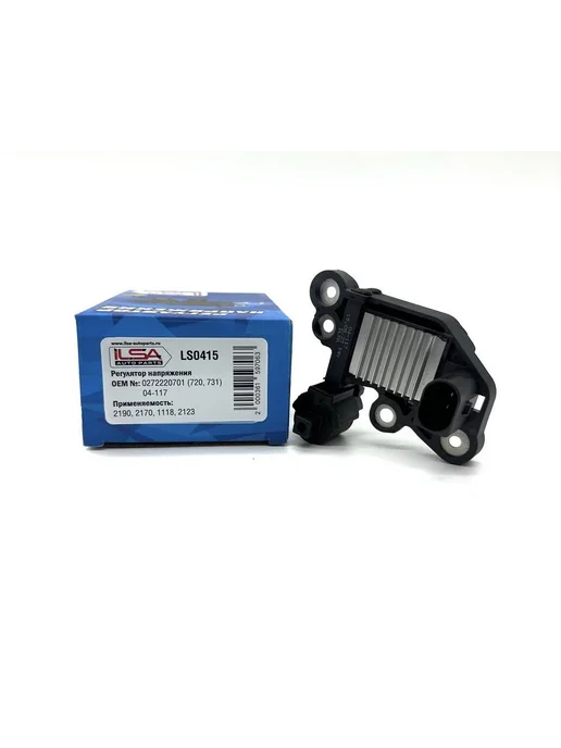 ILSA AUTO PARTS Регулятор напряжения генератора (тип Bosch) ВАЗ 2123, 2190, вариант, фото 4