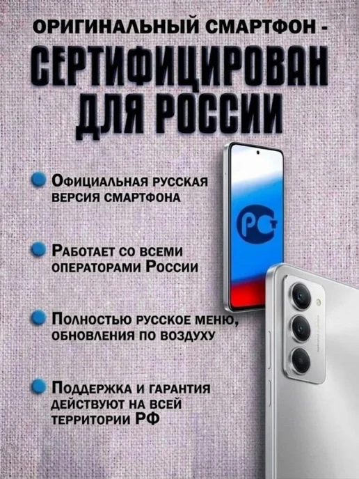 Смартфон Xiaomi Redmi15 8/256 ГБ, серый, фото 3