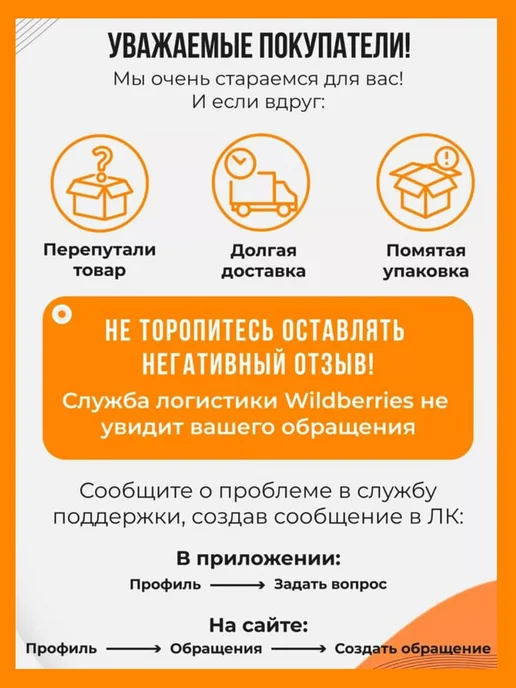 MIZON Питательный бальзам для защиты и увлажнения губ, 10 мл, 10 мл, фото 6