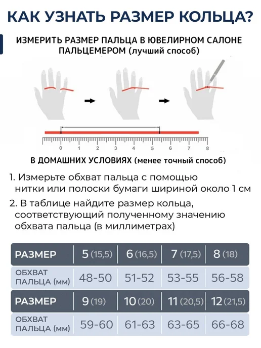 Gemify Кольцо помолвочное цвето с крупным камнем, серый, фото 6