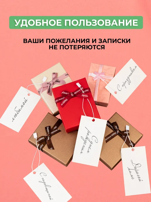 AXLER Биркодержатели веревочные 1000 шт веревки держатели бирок, 1000 шт, фото 5
