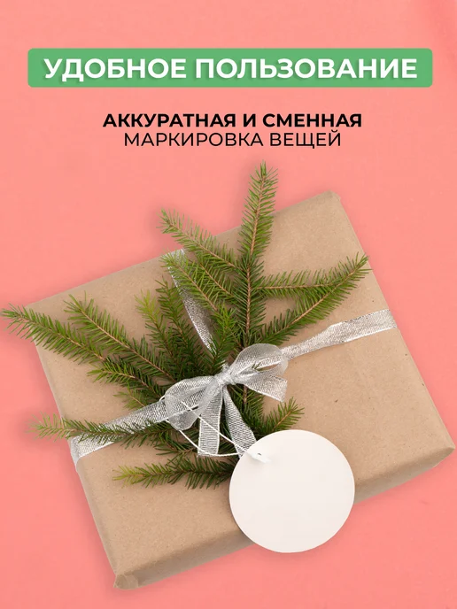 AXLER Биркодержатели веревочные 1000 шт веревки держатели бирок, 1000 шт, фото 6