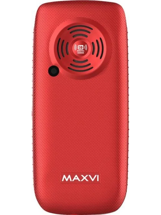 Maxvi Телефон мобильный B32 Black 2 SIM 32Мб Черный, красный, фото 3
