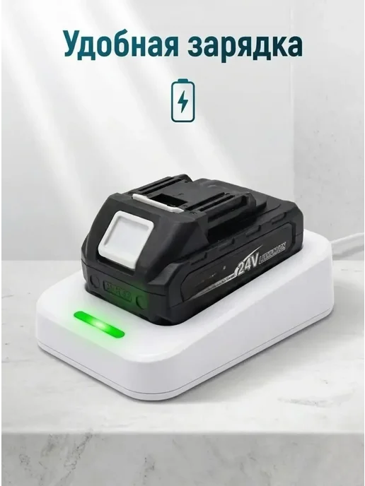 Аккумулятор для электроинструментов 48V Vf МАХ, 24 В секатор и, фото 2