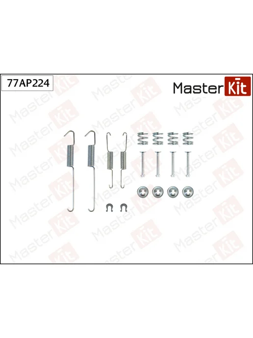 MasterKit Комплект установочный барабанных колодок Suzuki CELERIO (LF), вариант