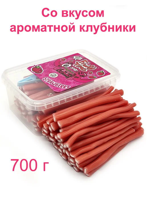Fruity time Жевательный мармелад Клубника 250гр карандаши, 700 г, фото 3
