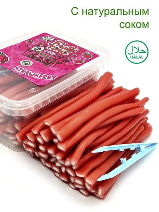 Fruity time Жевательный мармелад Клубника 250гр карандаши, 700 г, фото 4