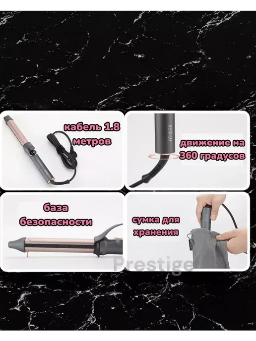 babyliss Плойка для завивки волос, серый, фото 5