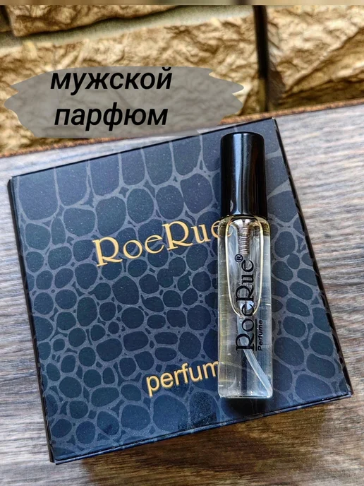 elizbox_nn Подарочный набор мужских ароматизированных носков, синий, фото 4