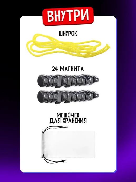 ЛАС ИГРАС Настольная игра на логику Магнитариум для детей и всей семьи, желтый, фото 4