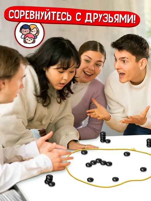 ЛАС ИГРАС Настольная игра на логику Магнитариум для детей и всей семьи, желтый, фото 5