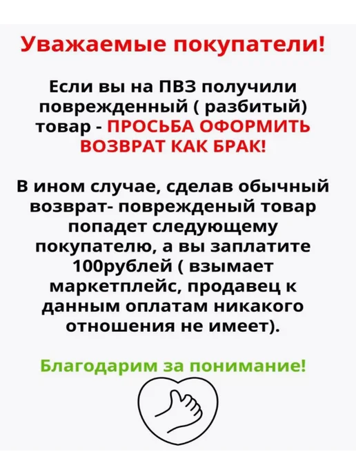 отличный Пряжа Ирис, Белый, 6 мотков, белый, фото 5