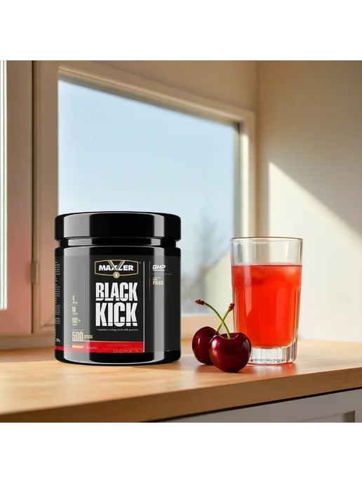 MAXLER Энергетик + витамины + минералы Black Kick 500гр БАНКА Кола, 500 г, фото 6