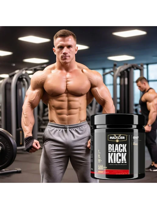 MAXLER Энергетик + витамины + минералы Black Kick 500гр БАНКА Кола, 500 г, фото 7