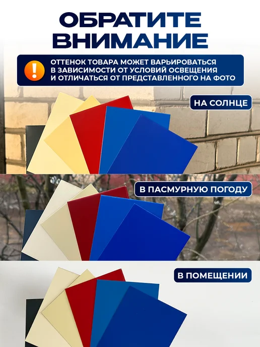 Северные грядки Металлический штакетник "М-образный-3005 3005(двусторонний)", серый, фото 4