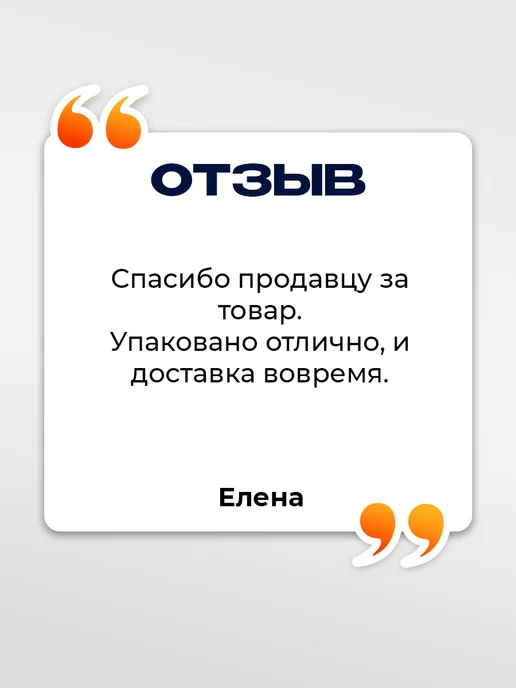 Северные грядки Металлический штакетник "М-образный-3005 3005(двусторонний)", серый, фото 7