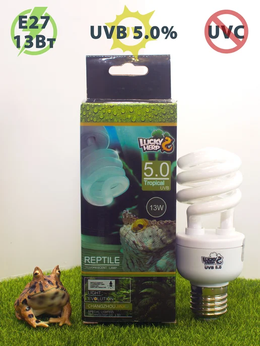 Lucky Herp Ультрафиолетовая лампа UVB 5.0% - 13W для рептилий LuckyHerp, 13 Вт