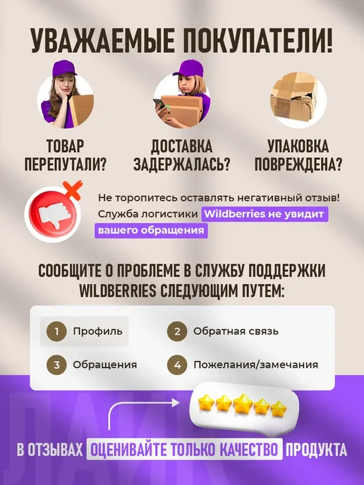 BeHome Постеры на стену новогодние 30х40 см, вариант, фото 8