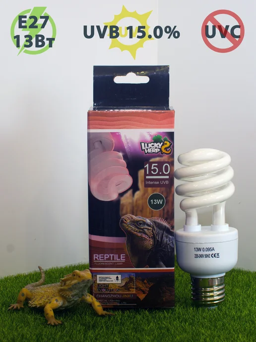 Lucky Herp Ультрафиолетовая лампа UVB 15% - 26W для рептилий LuckyHerp, 13 Вт, фото 2