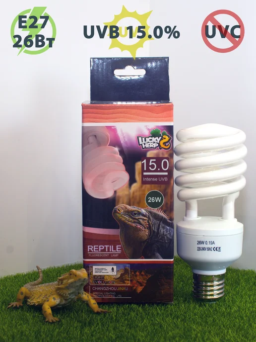 Lucky Herp Ультрафиолетовая лампа UVB 15% - 26W для рептилий LuckyHerp, 26 Вт, фото 2