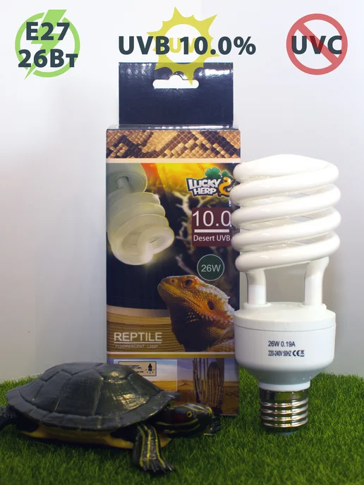 Lucky Herp Ультрафиолетовая лампа UVB 10% - 26W для рептилий LuckyHerp, 26 Вт, фото 2