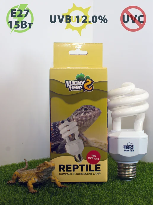 Lucky Herp Ультрафиолетовая лампа UVB 12% - 23W для рептилий LuckyHerp, 15 Вт