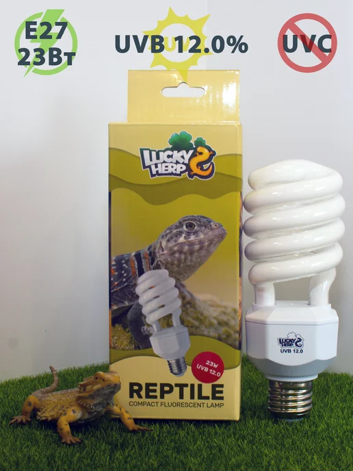 Lucky Herp Ультрафиолетовая лампа UVB 12% - 23W для рептилий LuckyHerp, 23 Вт