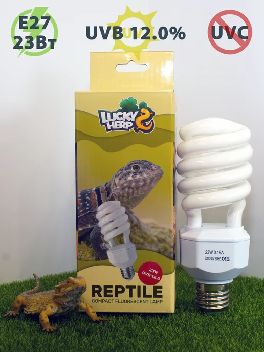 Lucky Herp Ультрафиолетовая лампа UVB 12% - 23W для рептилий LuckyHerp, 23 Вт, фото 2
