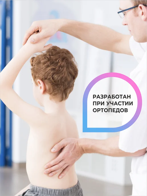 Конек Горбунек Растущий стульчик для кормления детей со столиком, вариант, фото 3