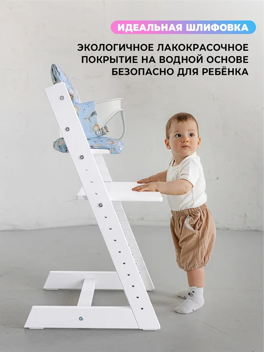 Конек Горбунек Растущий стульчик для кормления детей со столиком, вариант, фото 8