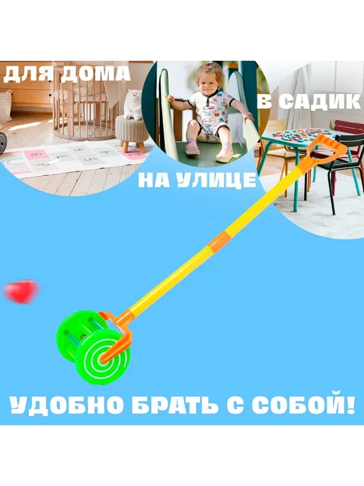 Детская каталка с ручкой Колесо светится, оранжевый, фото 3