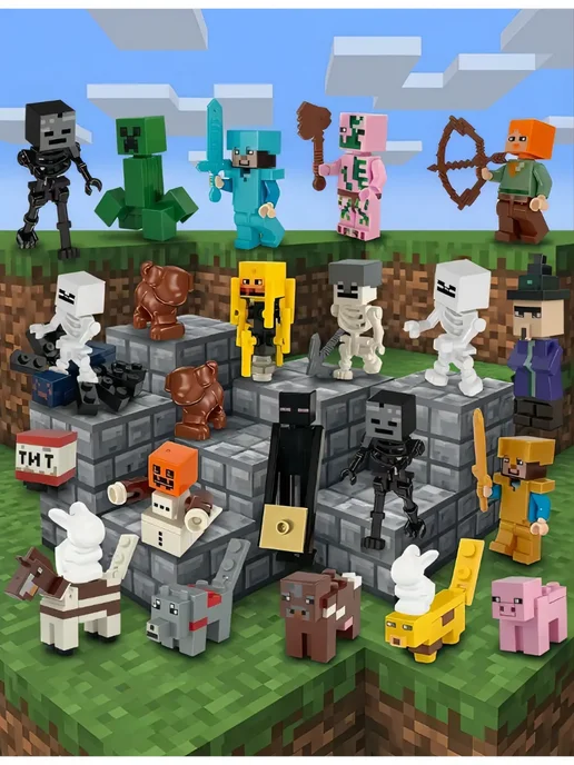 Toyrock Большой набор фигурок майнкрафт Minecraft 30 шт, 30 шт, фото 2