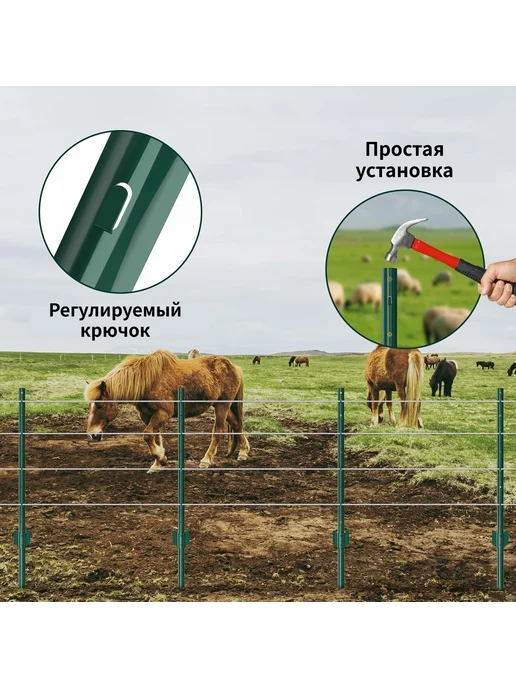Металлические столбы для забора 92 см, комплект 10 шт, 10 шт, фото 6