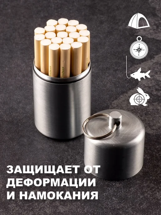 Портсигар железный герметичный на 20 сигарет, серый, фото 2