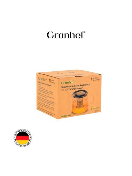 Granhel Заварочный чайник стеклянный с фильтром 1 л, 1 л, фото 6
