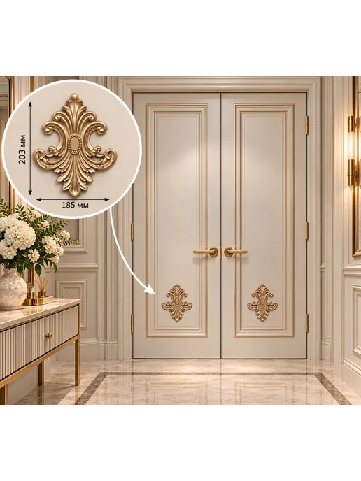 DECOR KZ Орнамент О41 Б, вариант, фото 4