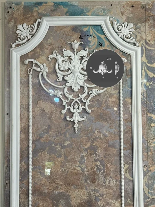 DECOR KZ Лепнина О32 (комплект 2шт), 2 шт