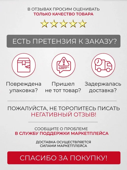 viotto Труба вентиляционная утепленная d 150 мм Выход на крышу, коричневый, фото 6