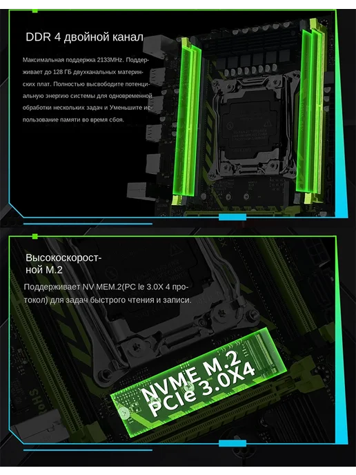 Huassen X99 комплект материнская плата с E5 2650 V3 16G DDR4 RAM, 16 г, фото 5