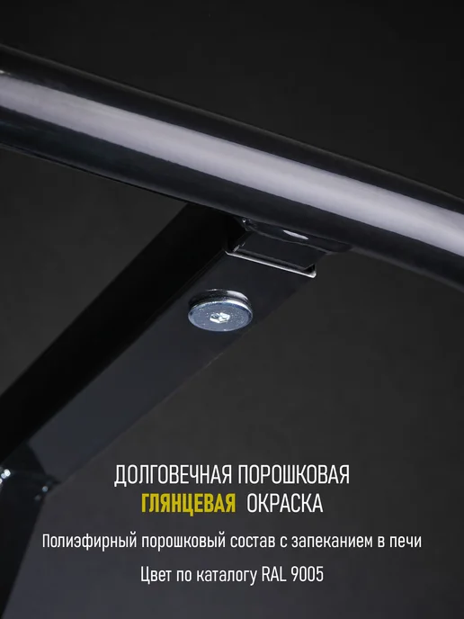HOMEGYMS Турник наддверный 3 хвата, черный, фото 7