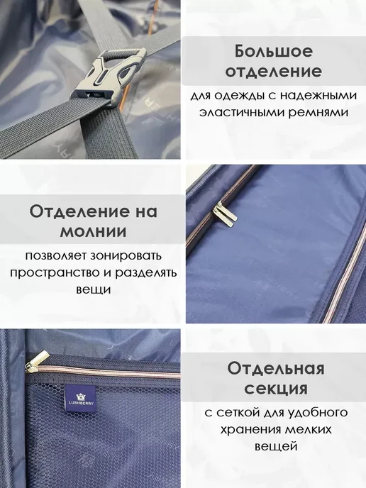 Lushberry Чемодан на колесах маленький S, бежевый, фото 7
