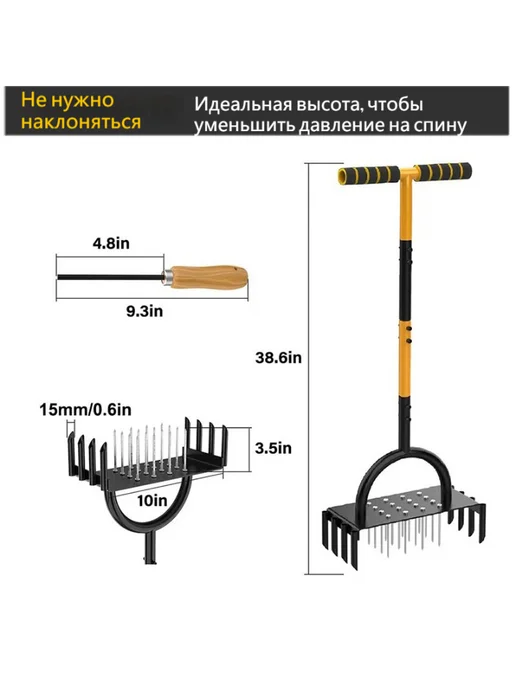 Аэратор для газона ручная аэрация почвы, вариант, фото 3