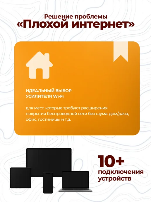 Адаптер WiFi 2х диапозонный (1300Mbps) USB 3.0, черный, фото 4