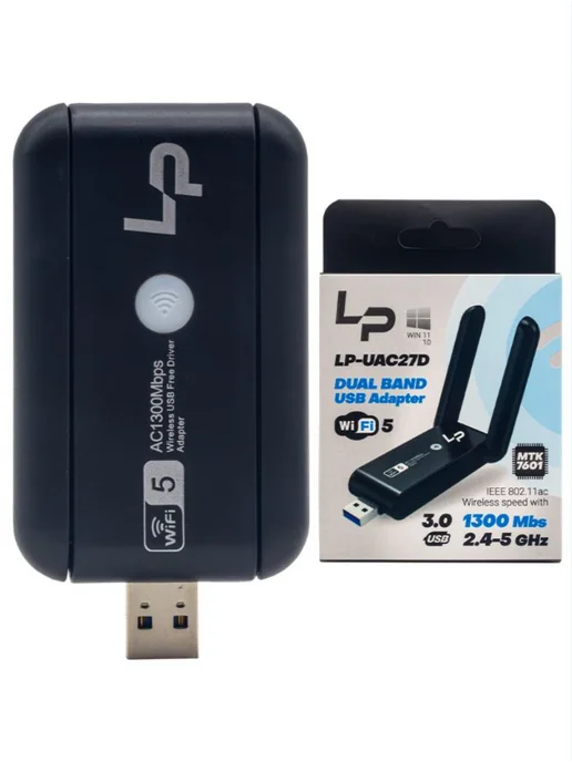 Адаптер WiFi 2х диапозонный (1300Mbps) USB 3.0, черный, фото 5