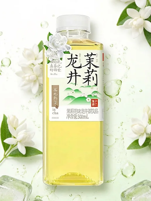 NONGFU SPRING Холодный зеленый чай Лунцинь жасмина без сахара, 500 мл, 500 мл