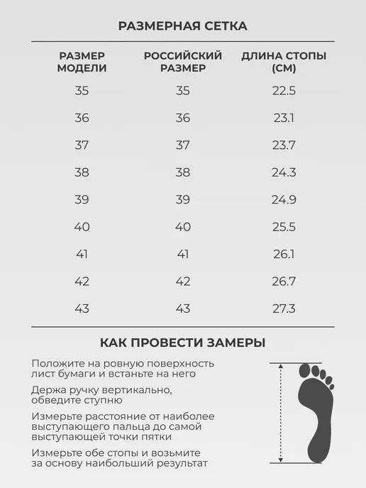 O`SHADE Босоножки гладиаторы женские летние, бежевый, фото 4