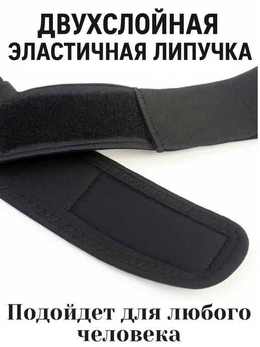 Наколенники для мотоцикла, велосипеда самоката универсальные, вариант, фото 3