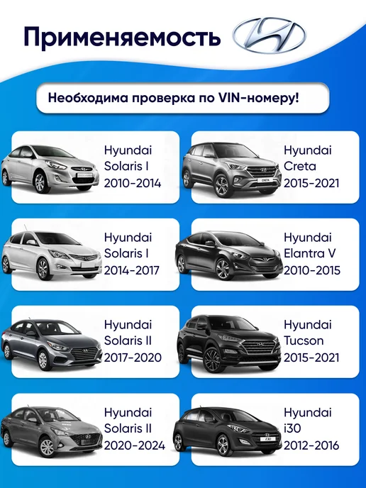 AMD KOREA Стойка стабилизатора переднего Kia Rio, Hyundai Solaris 2 шт, 2 шт, фото 4