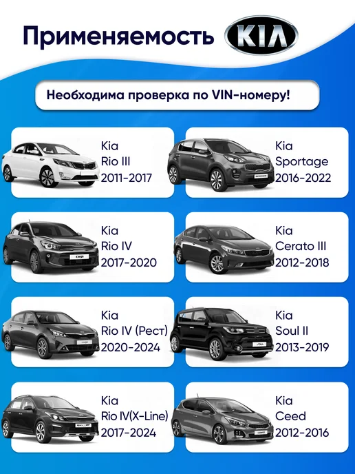 AMD KOREA Стойка стабилизатора переднего Kia Rio, Hyundai Solaris 2 шт, 2 шт, фото 5