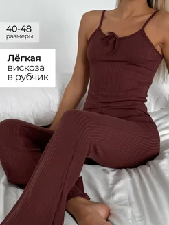 Пижама со штанами домашняя в рубчик вискоза